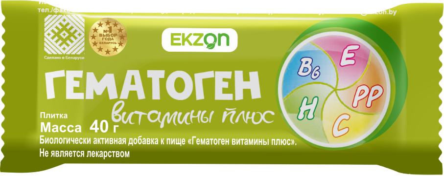 single item