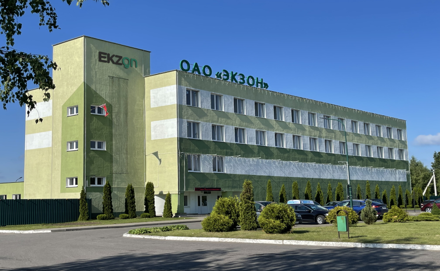 about company image